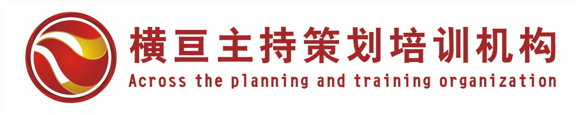 1645501318611477.png 禾智网站用010.png