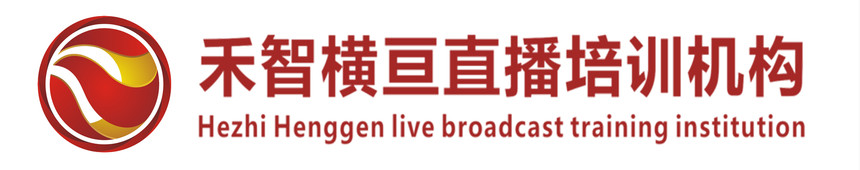 1658908720337874.jpg 手机网站直播LOGO.jpg