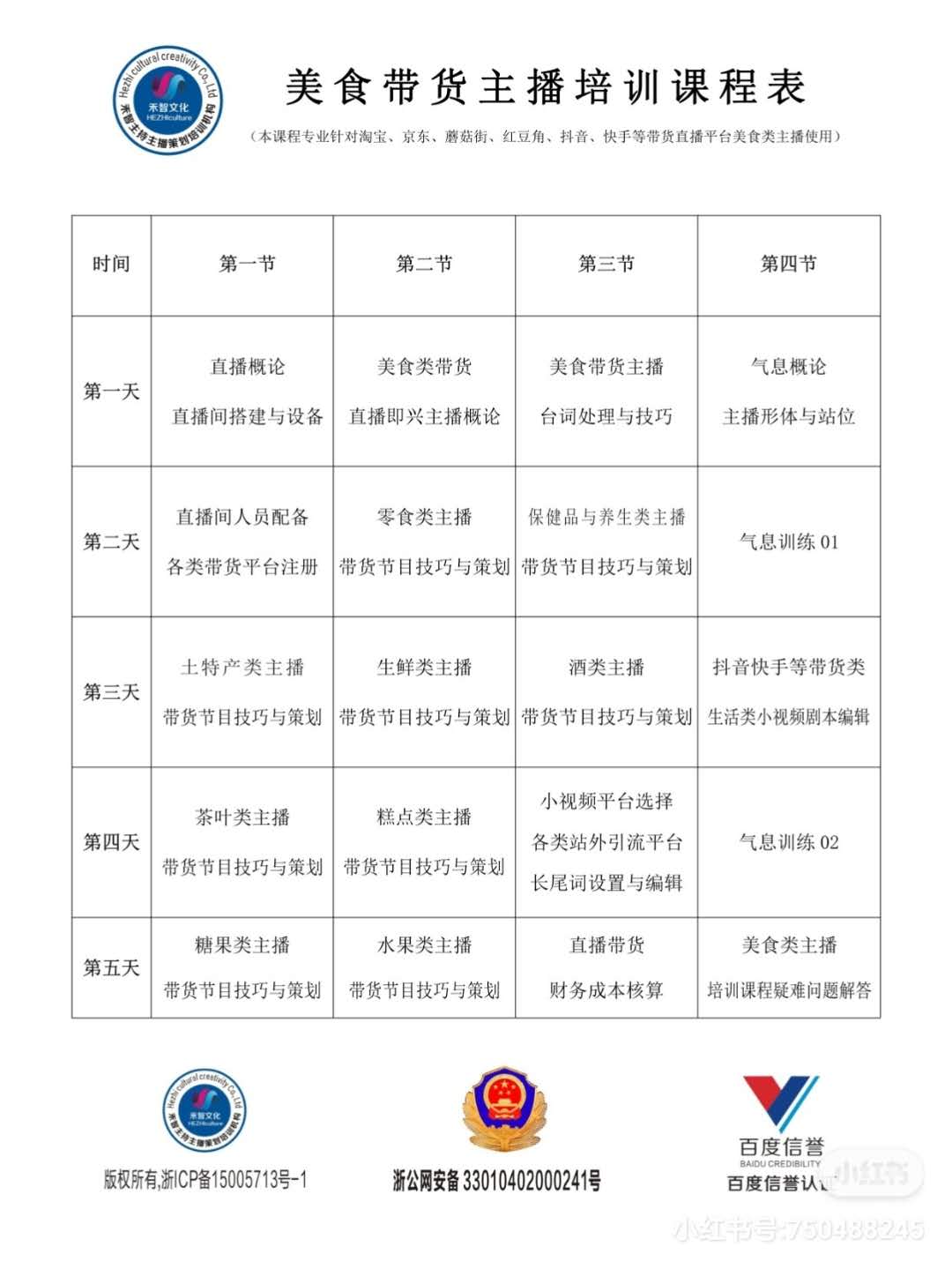 1599566813542888.jpg 1599566813542888.jpg